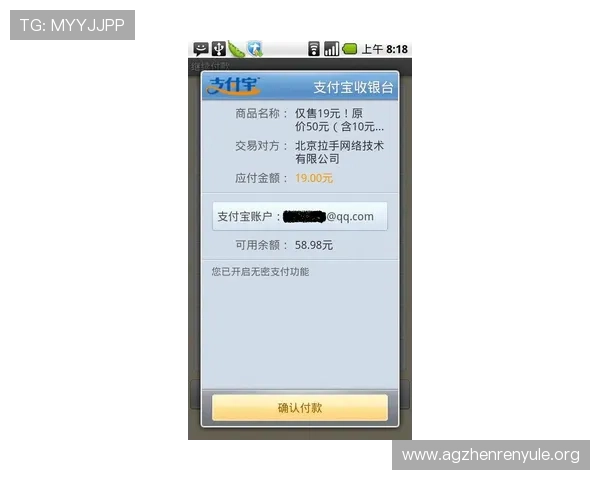 凯发官网登录免费下载:多平台支持让你随时随地尽享娱乐乐趣